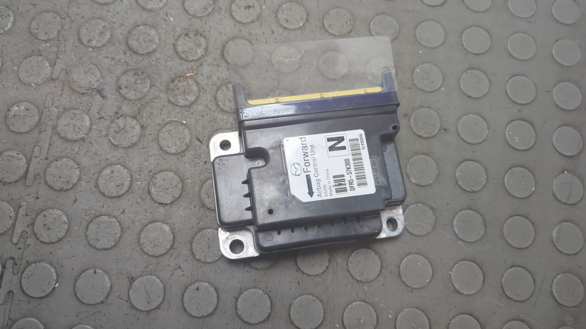 Блок управления подушек безопасности (AIR BAG)