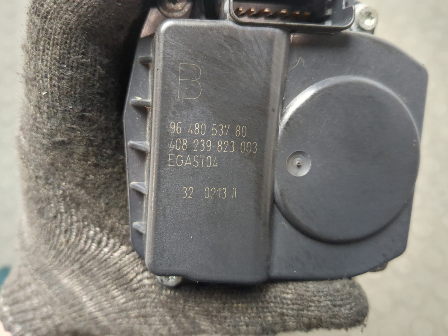 Заслонка дроссельная электрическая