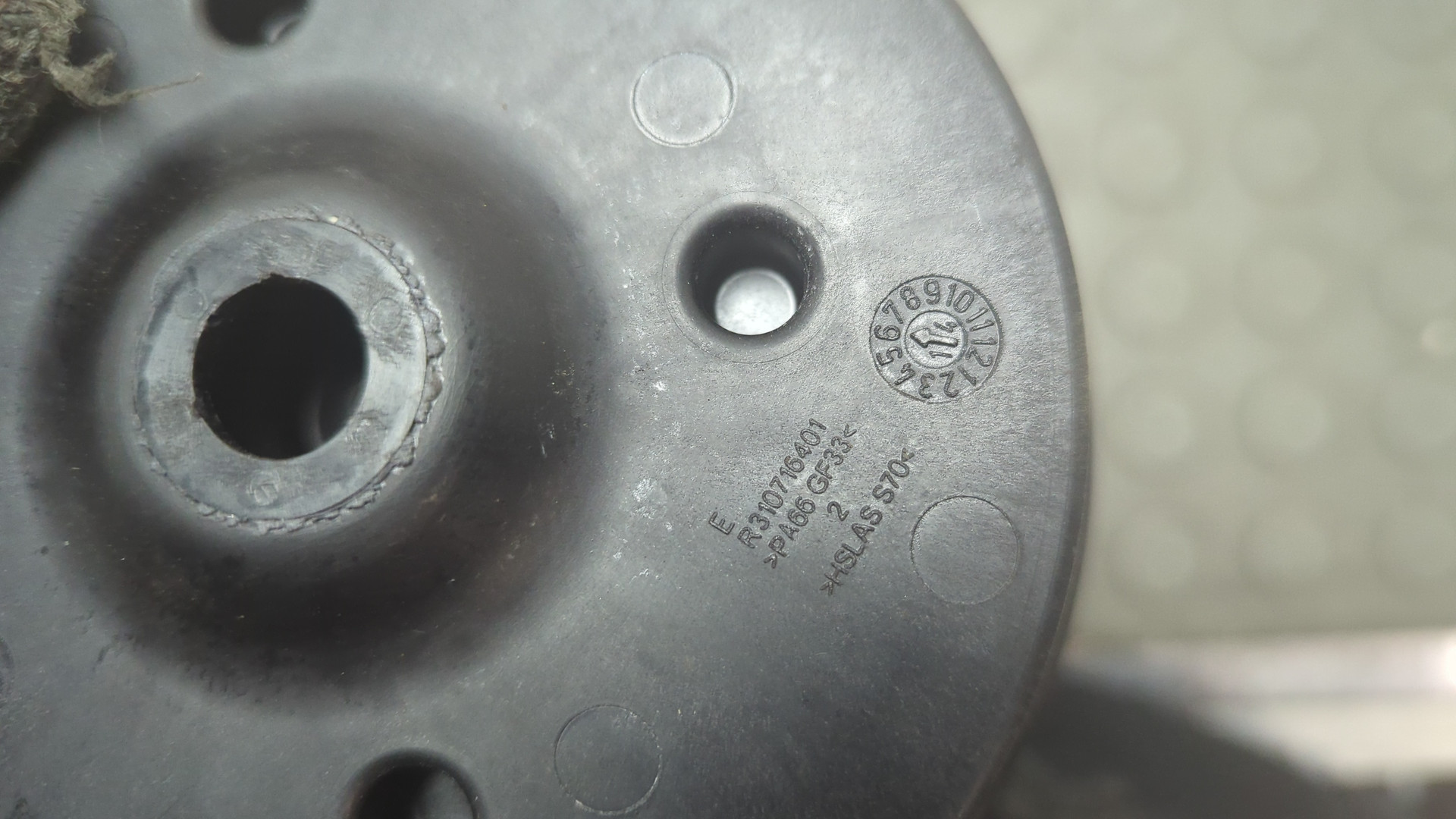 Воздушная подушка (опора пневматическая)