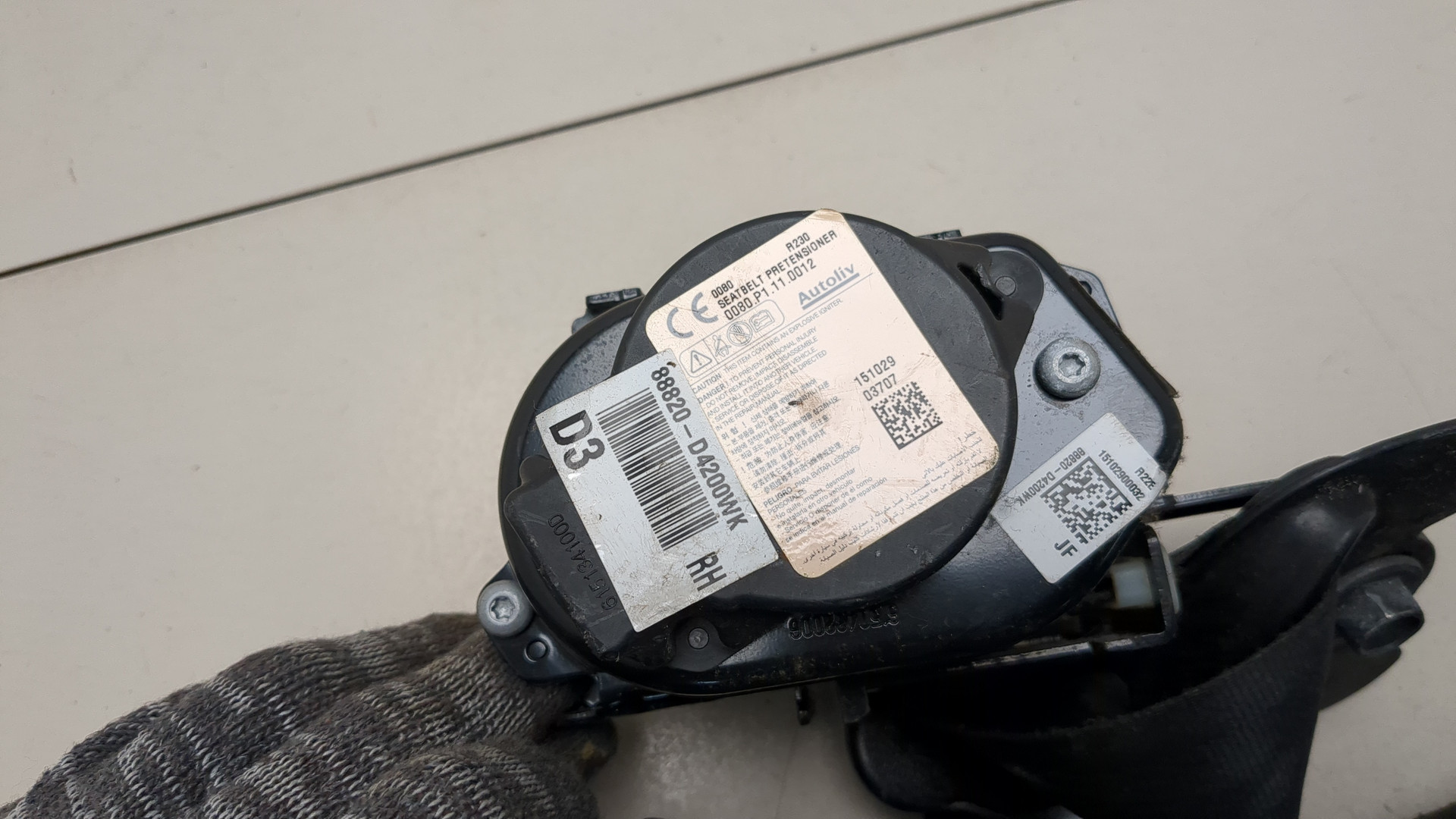 Ремень безопасности