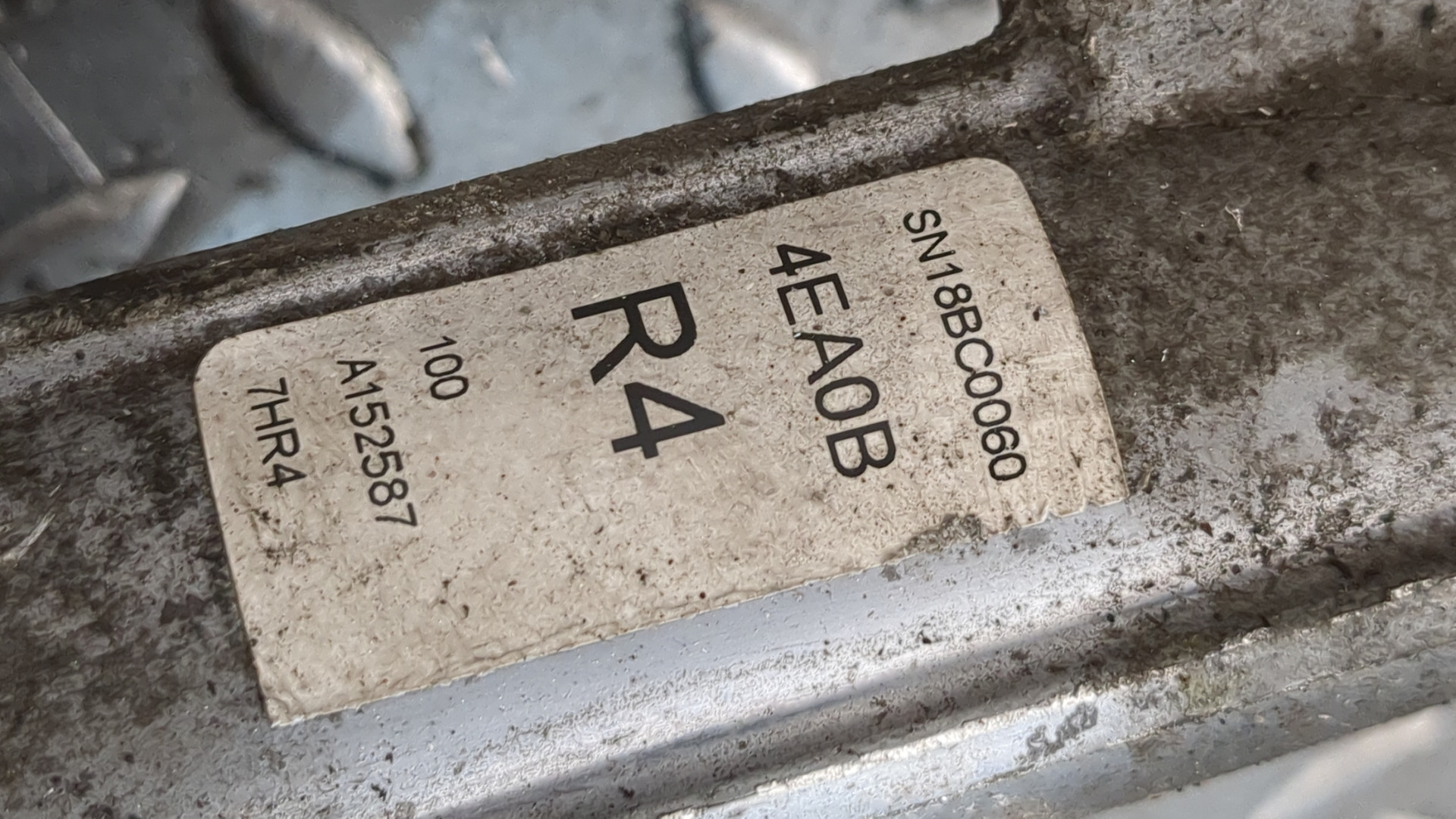 Рейка рулевая