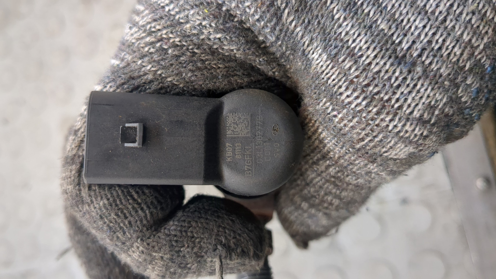 Форсунка дизельная электрическая