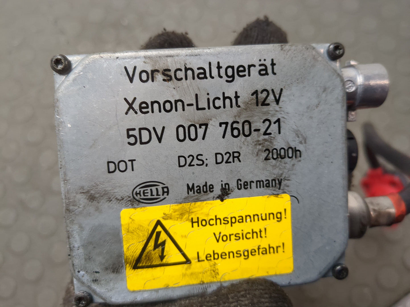 Блок ксеноновой лампы