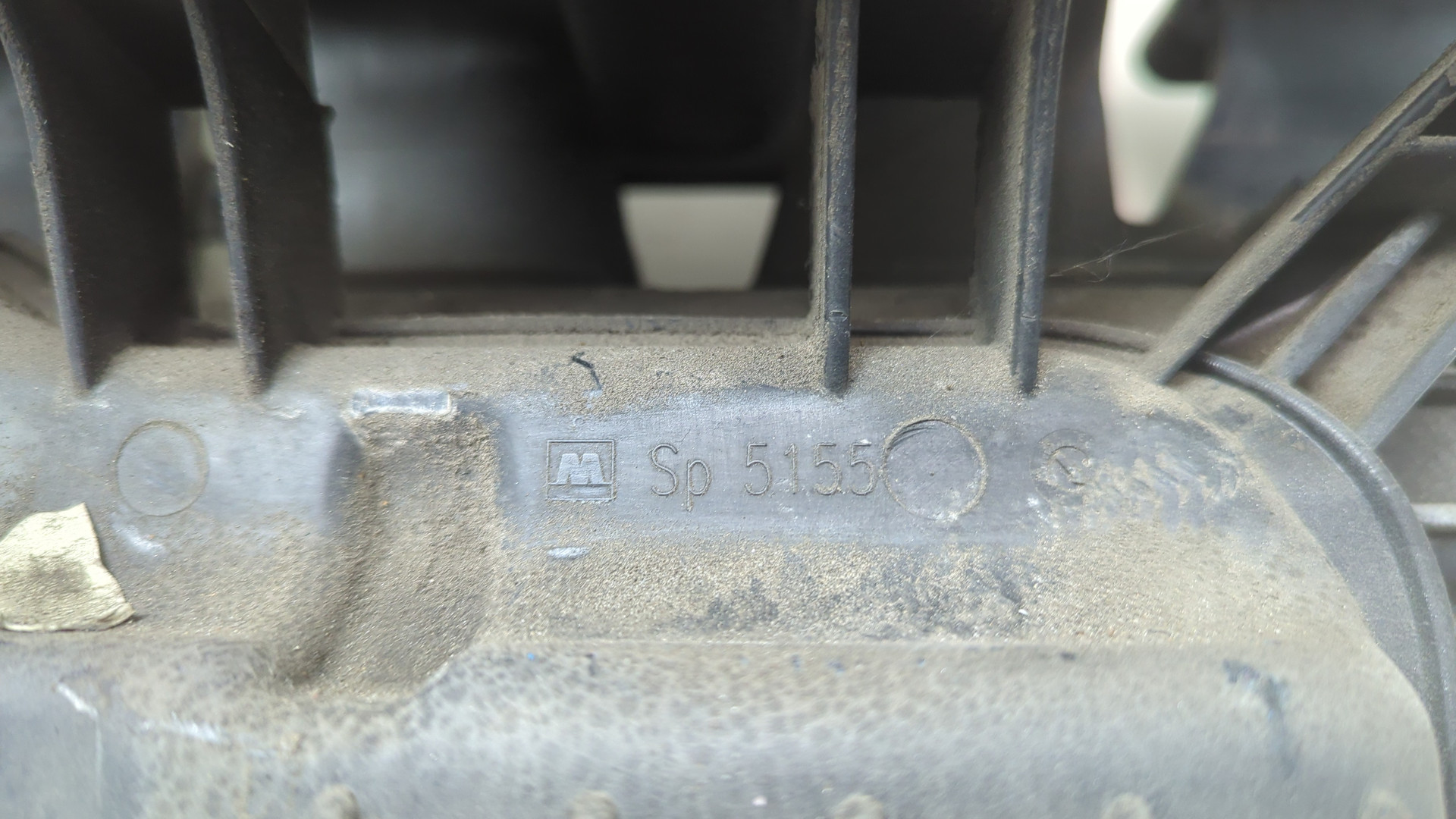 Коллектор впускной