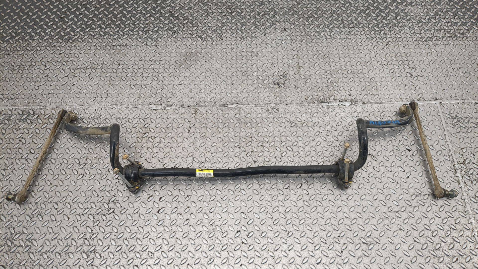 Стабилизатор передний