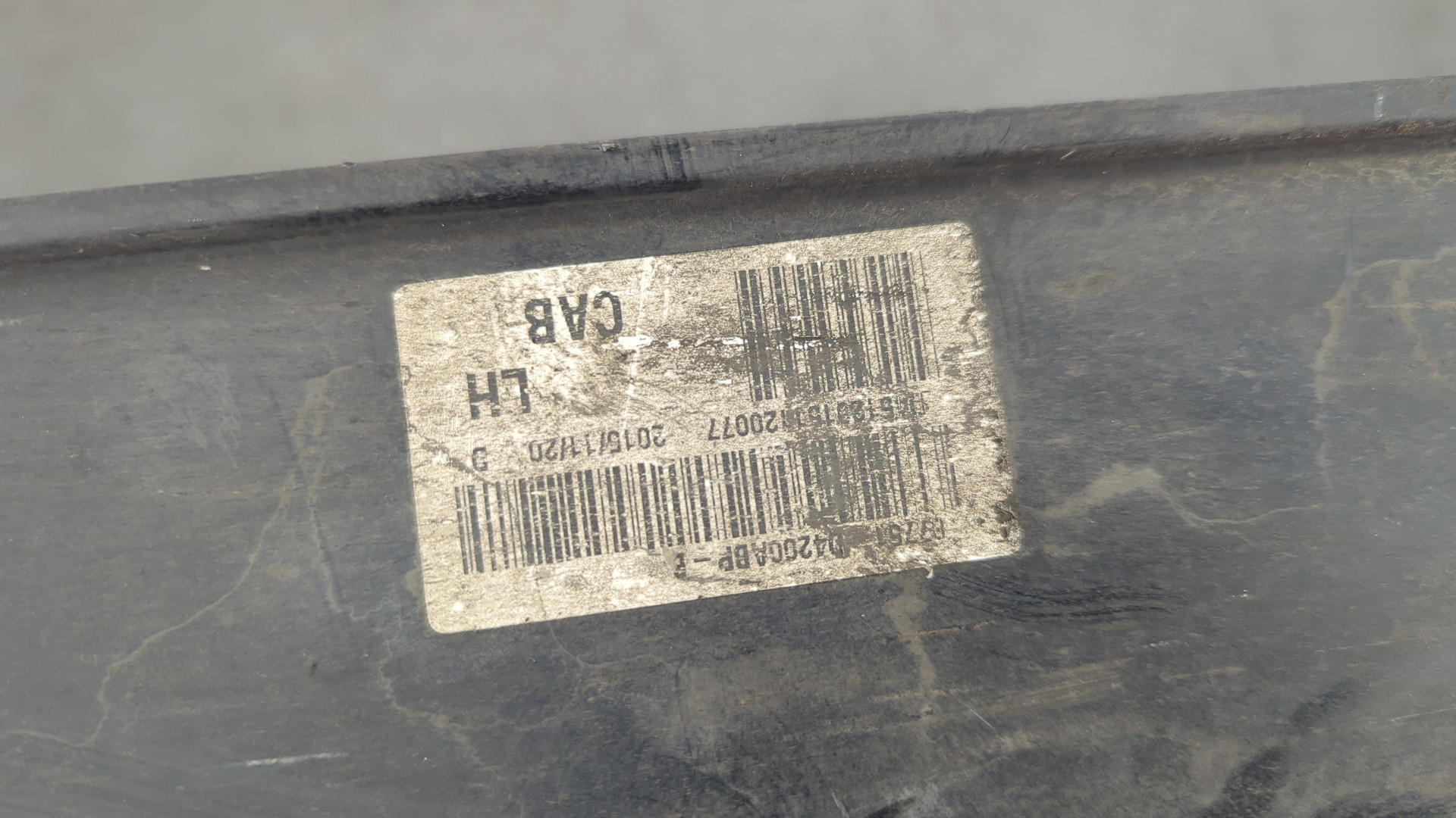 Накладка на порог