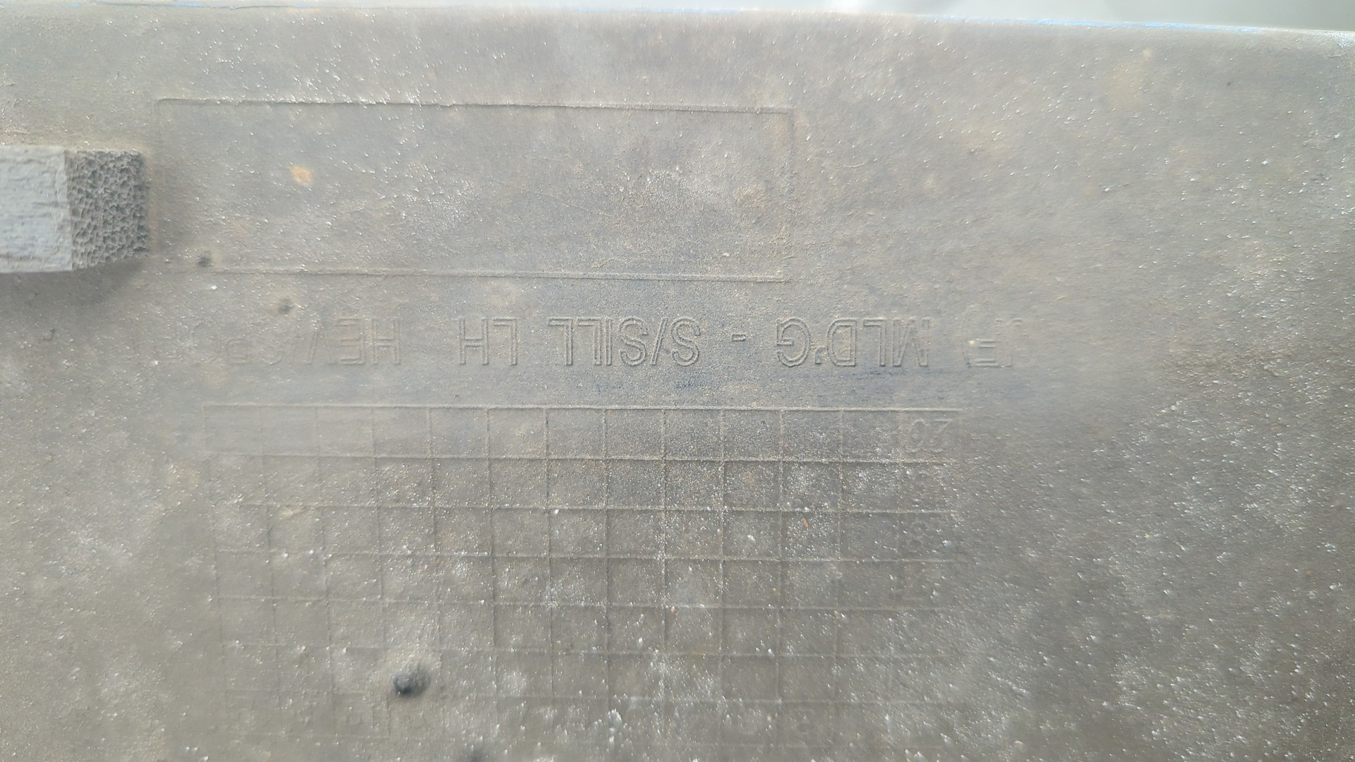 Накладка на порог