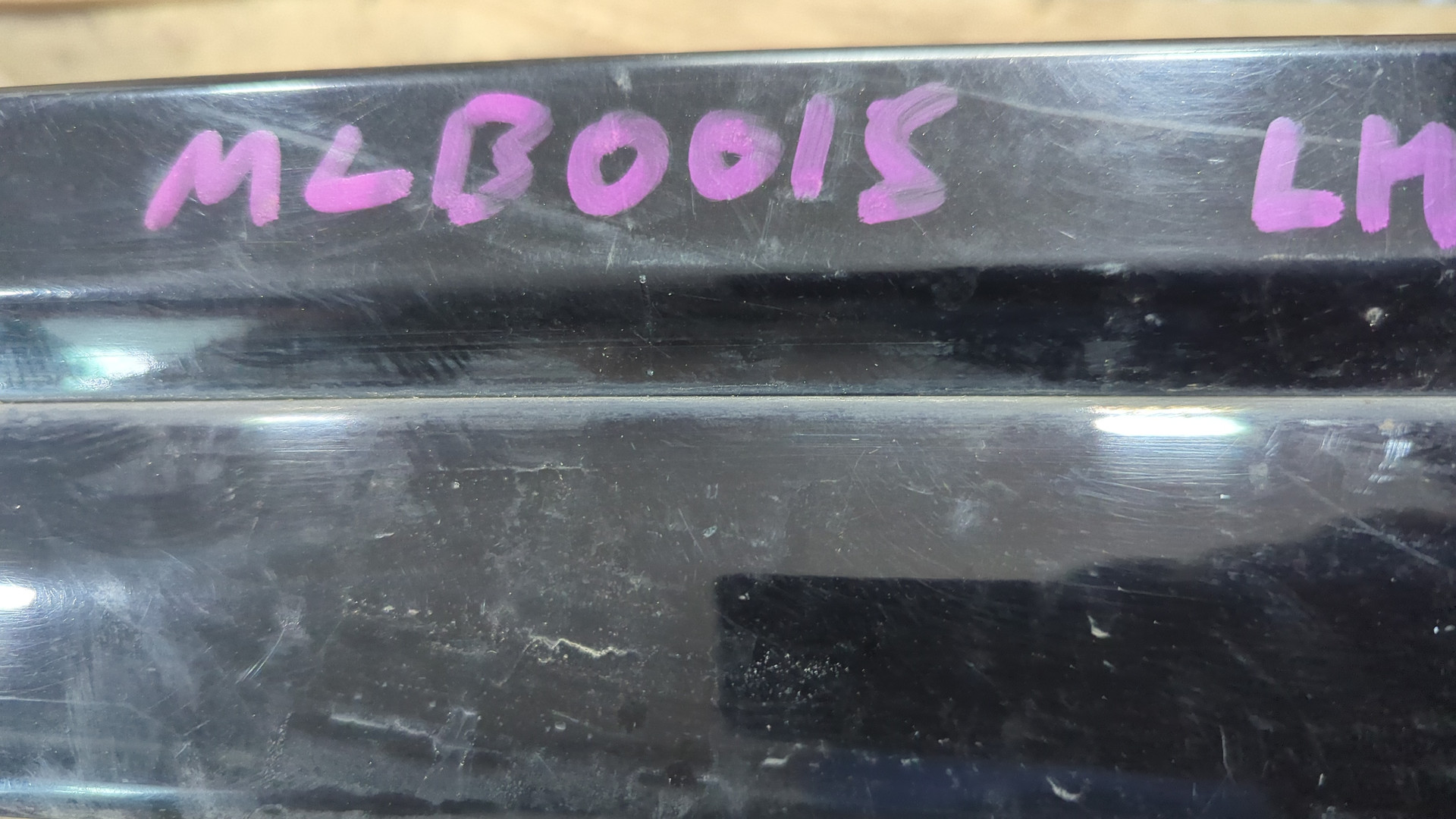 Накладка на порог