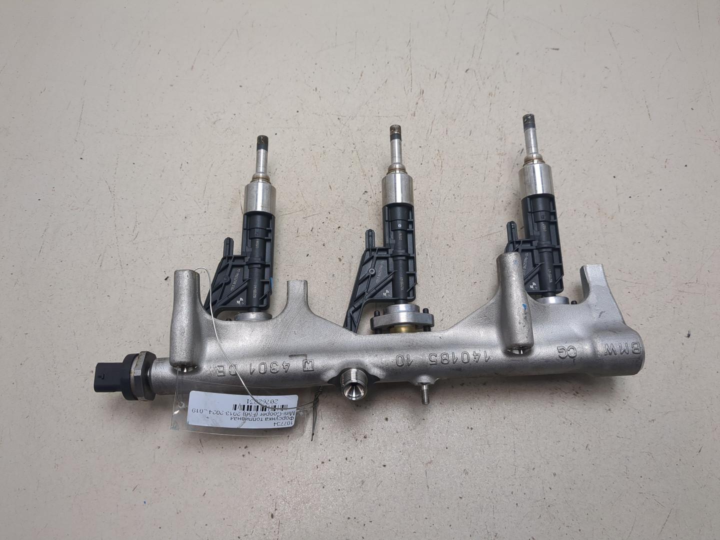 Форсунка дизельная электрическая