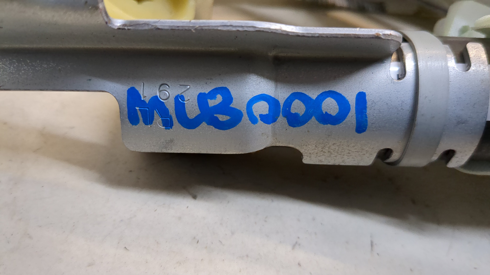 Подушка безопасности боковая (шторка)