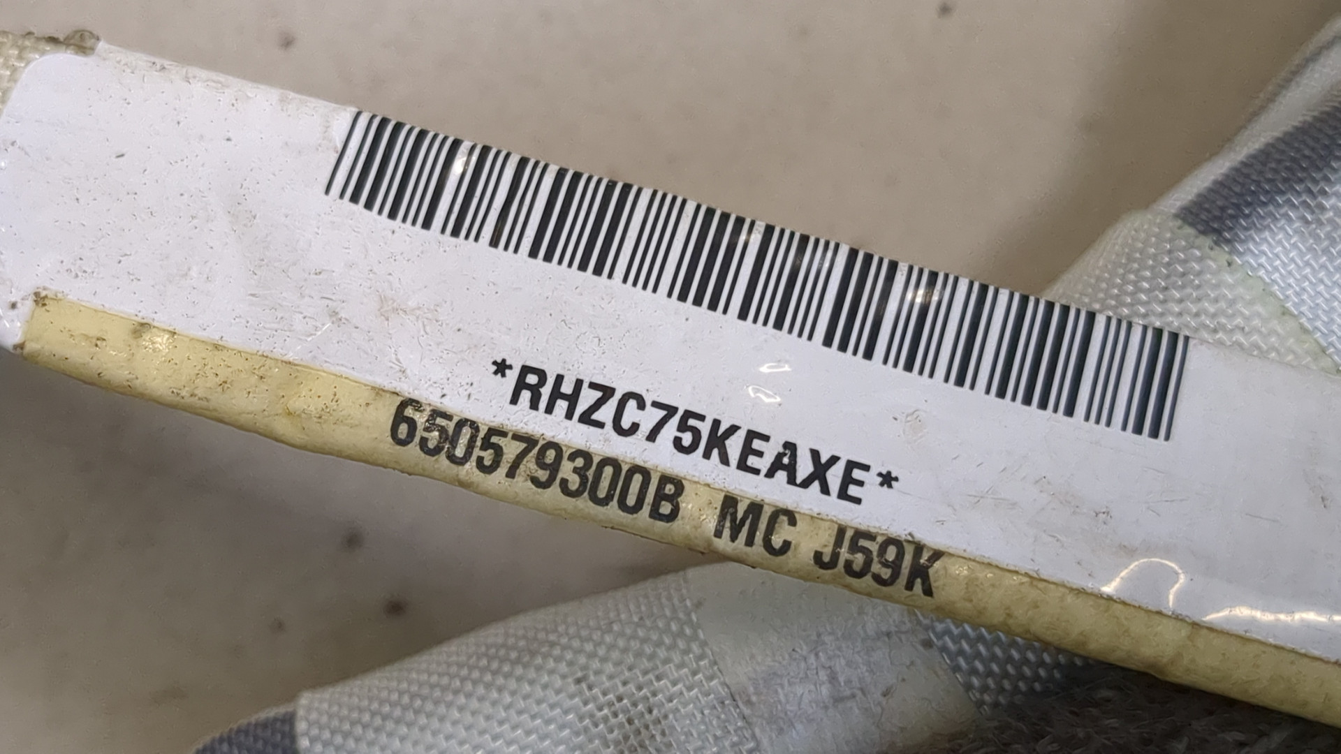 Подушка безопасности боковая (шторка)