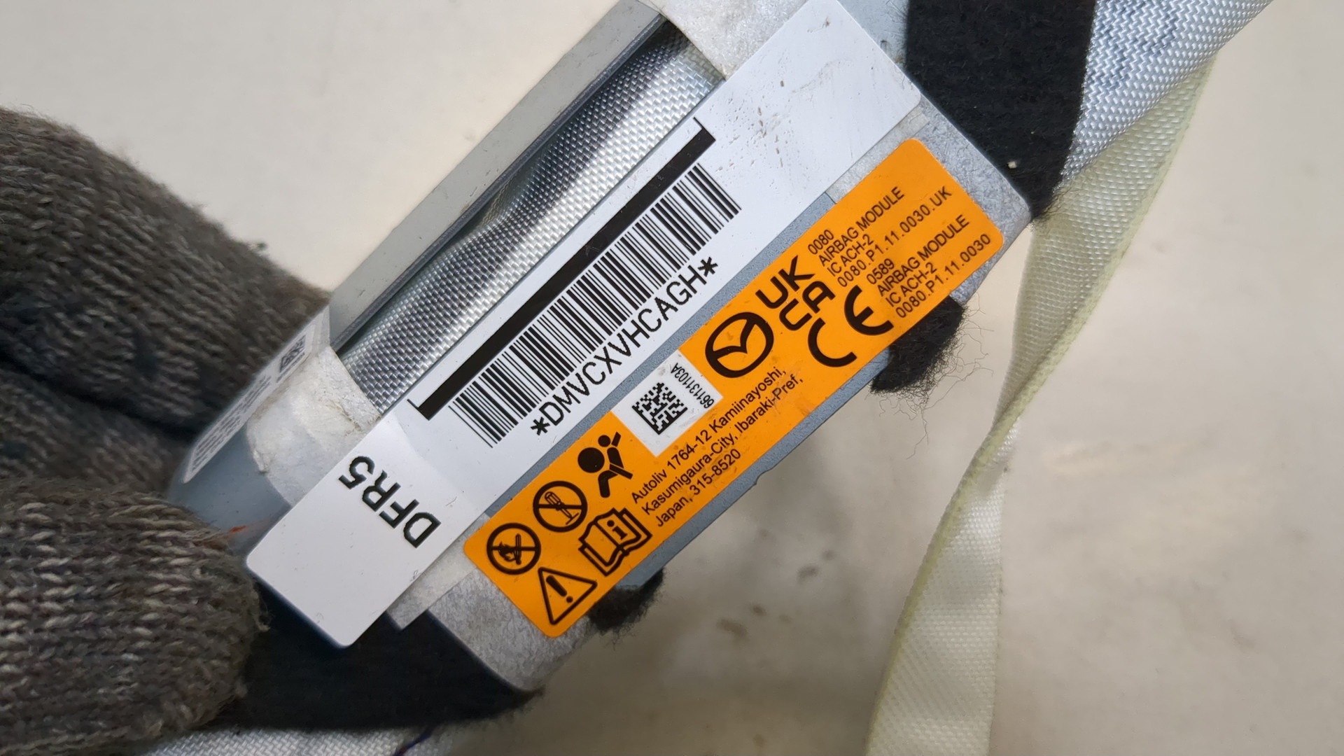 Подушка безопасности боковая (шторка)