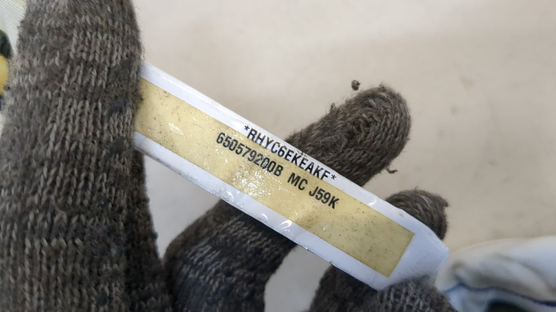 Подушка безопасности боковая (шторка)