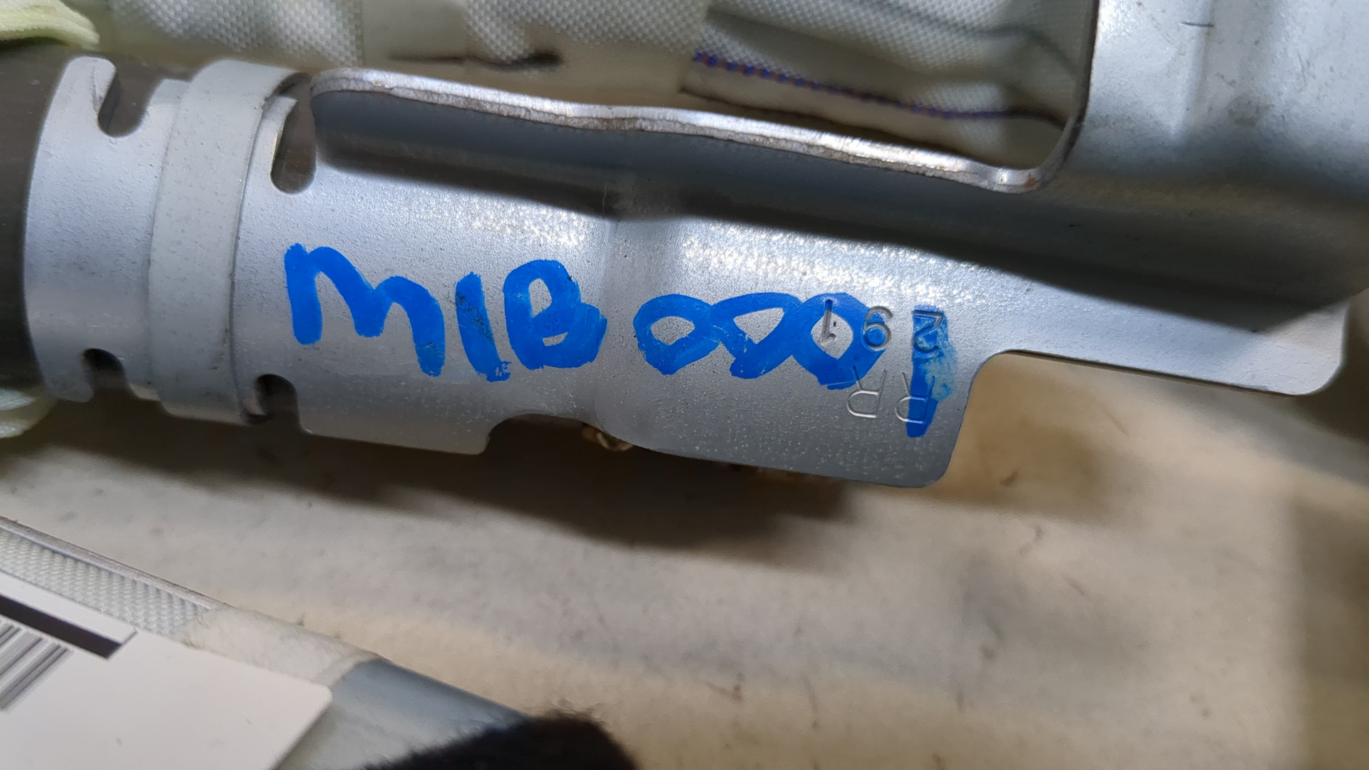 Подушка безопасности боковая (шторка)