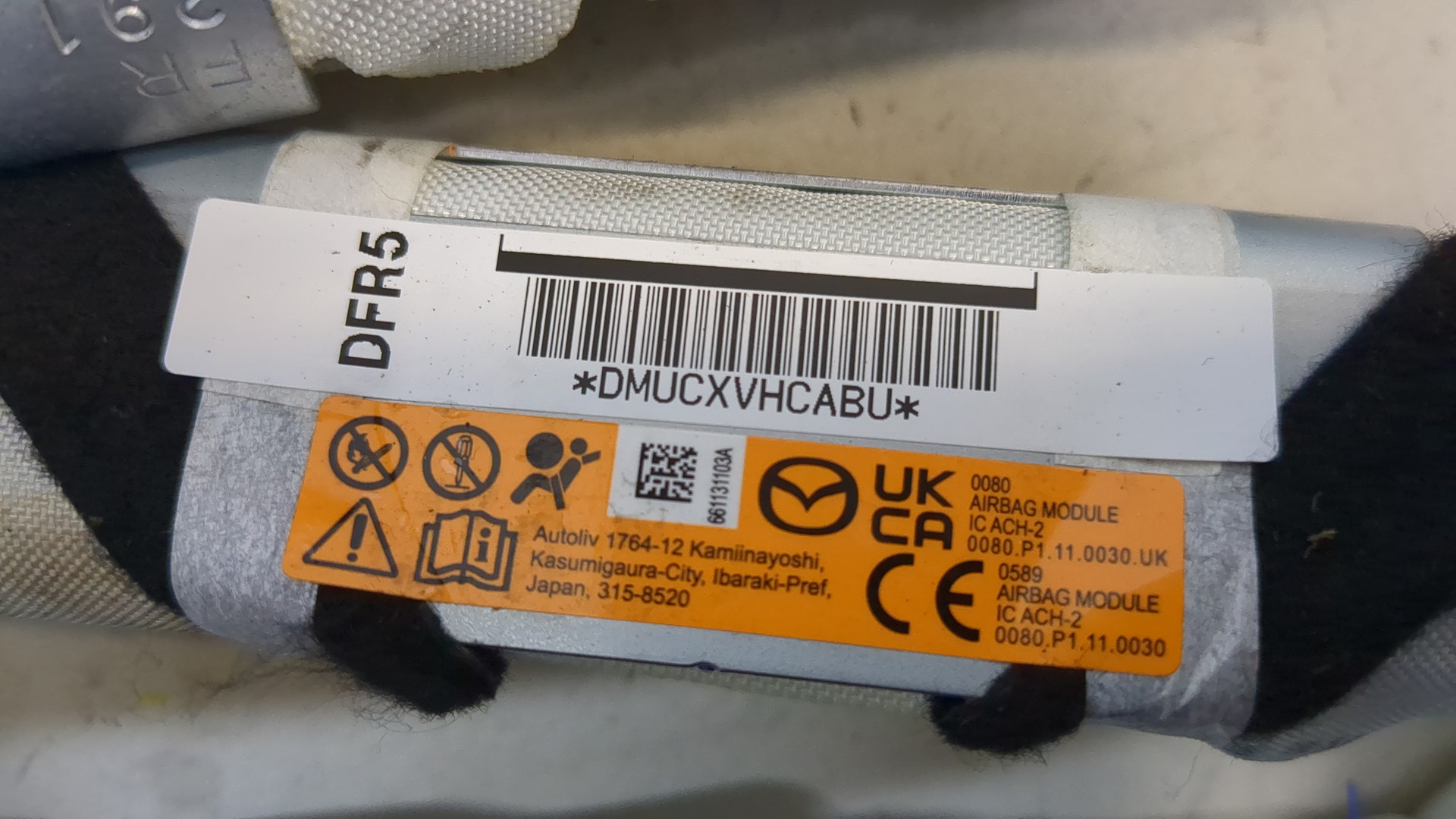 Подушка безопасности боковая (шторка)