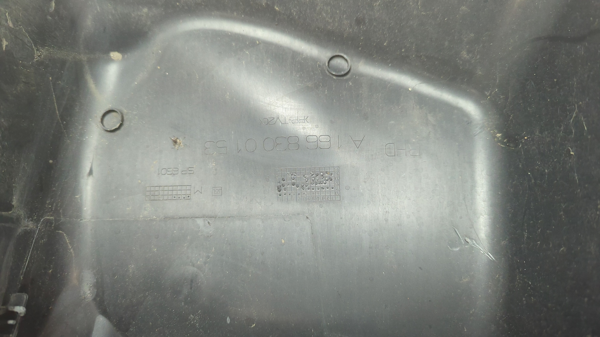 Воздухозаборник (внутри)