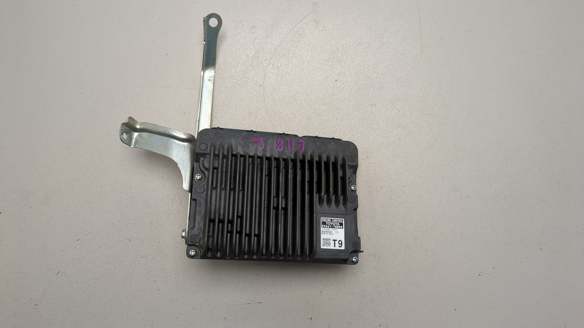 Блок управления двигателем