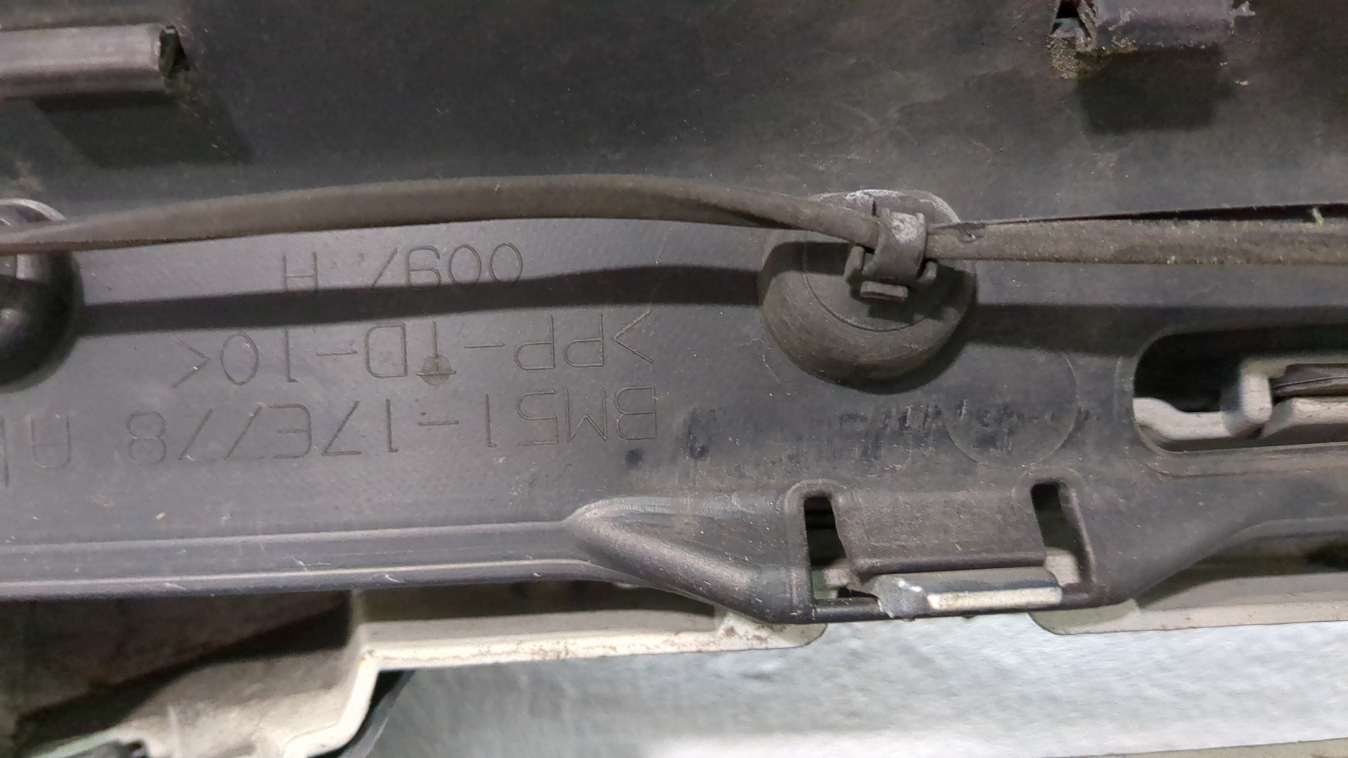 Бампер передний