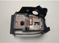  Кожух рулевой колонки Nissan Qashqai 2013-2022 20763009 #3