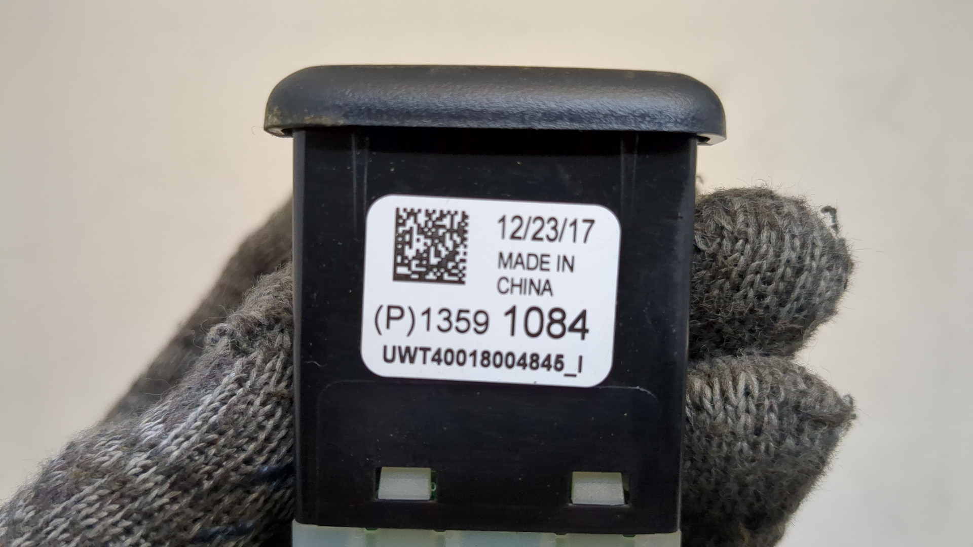 Гнездо AUX / USB IN