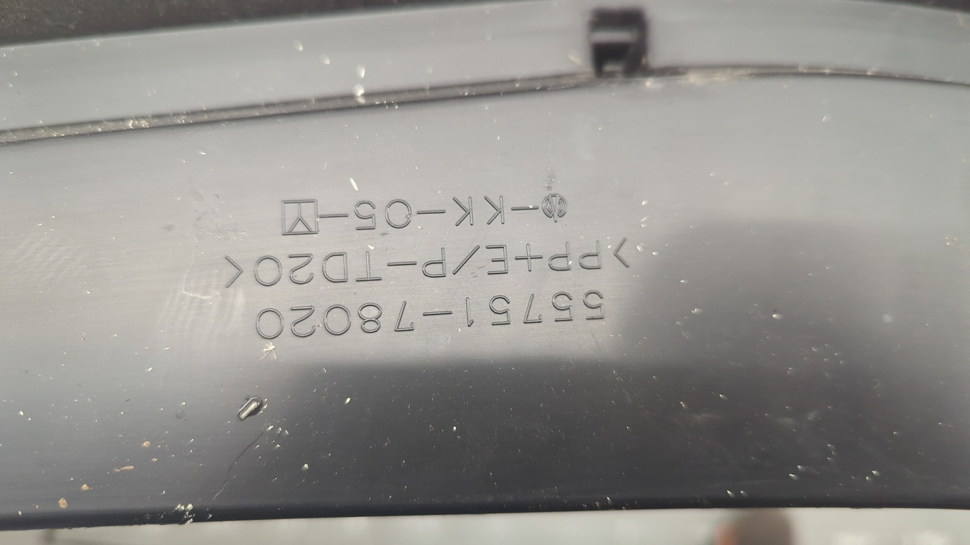 AP-0017091969 AP-0017091969