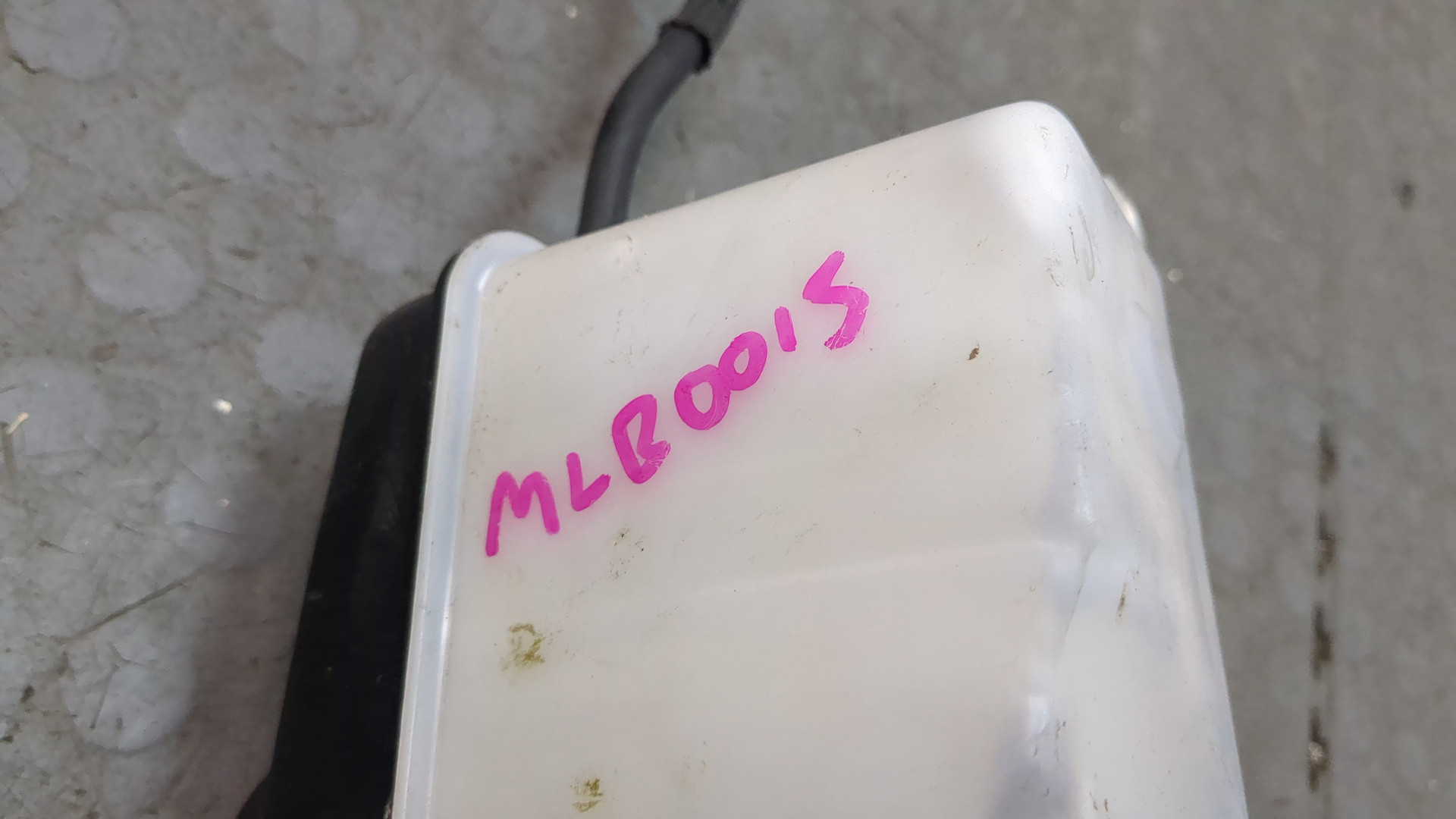 Бачок расширительный