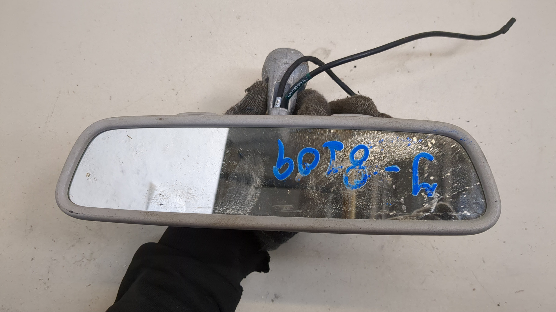 Зеркало заднего вида