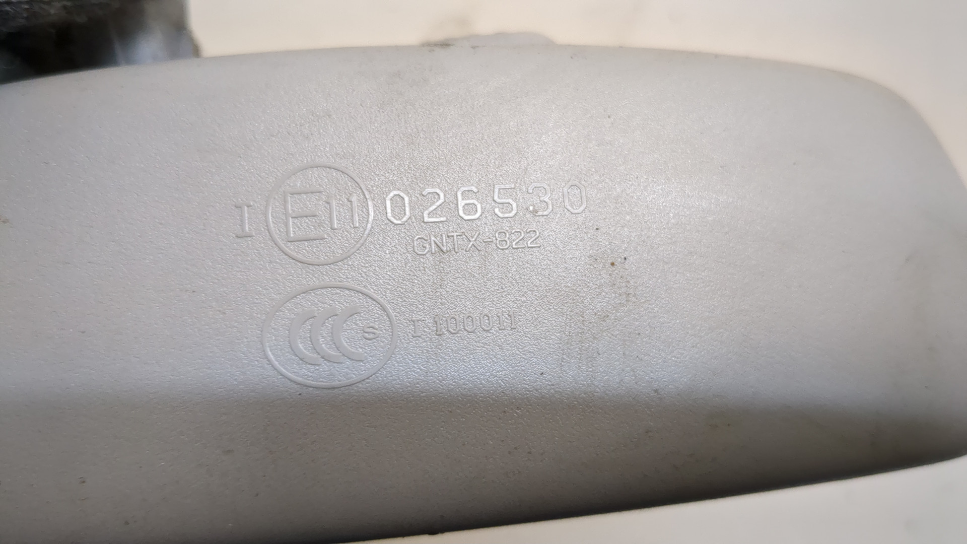 Зеркало заднего вида