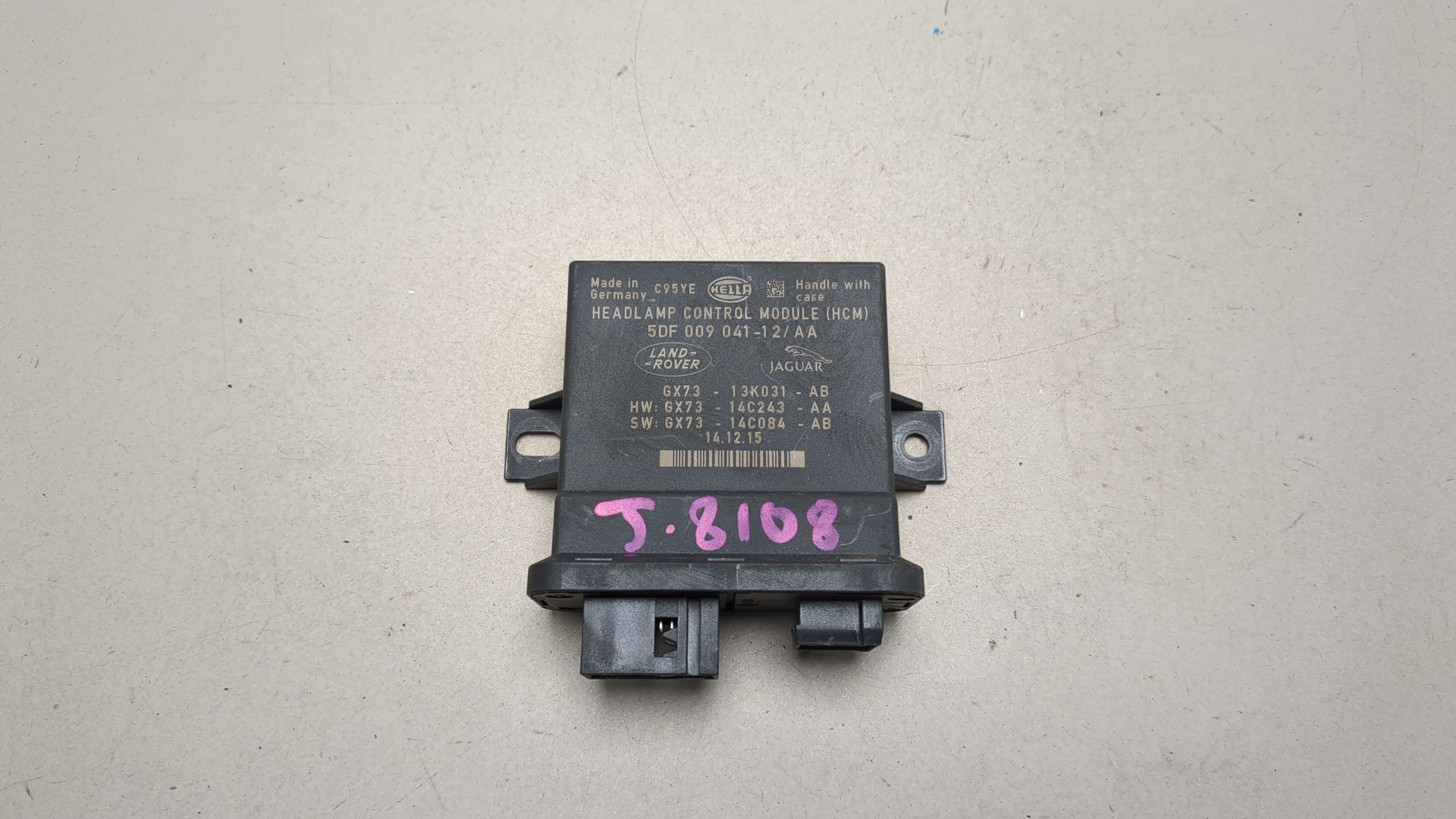 Блок управления светом фар