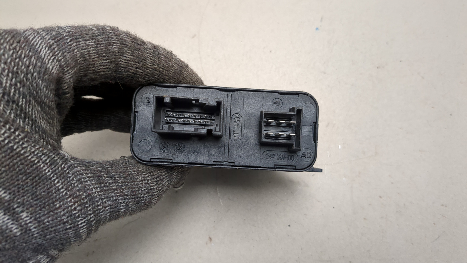 Блок управления светом фар