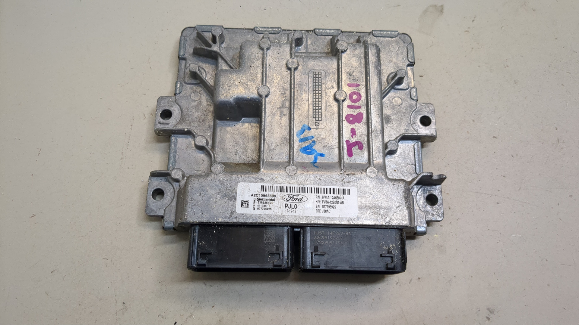 Блок управления двигателем