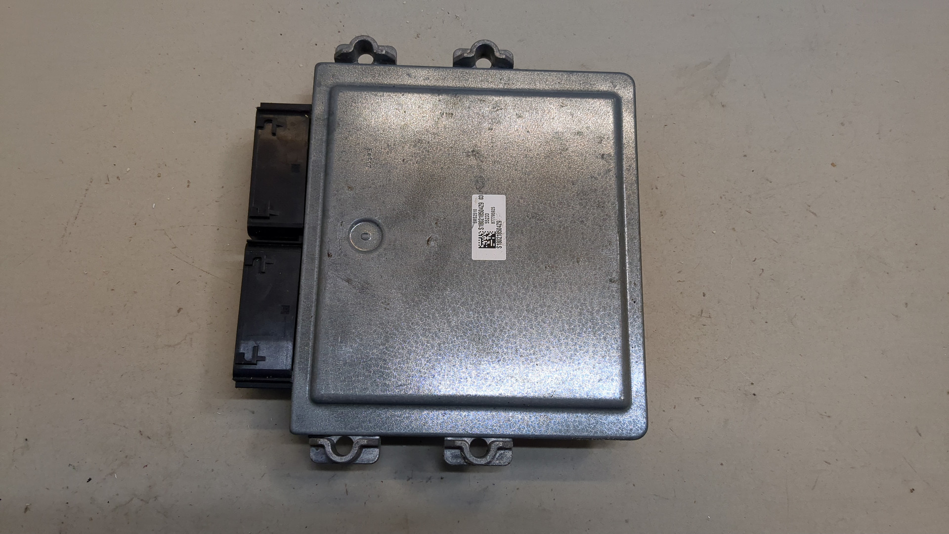 Блок управления двигателем