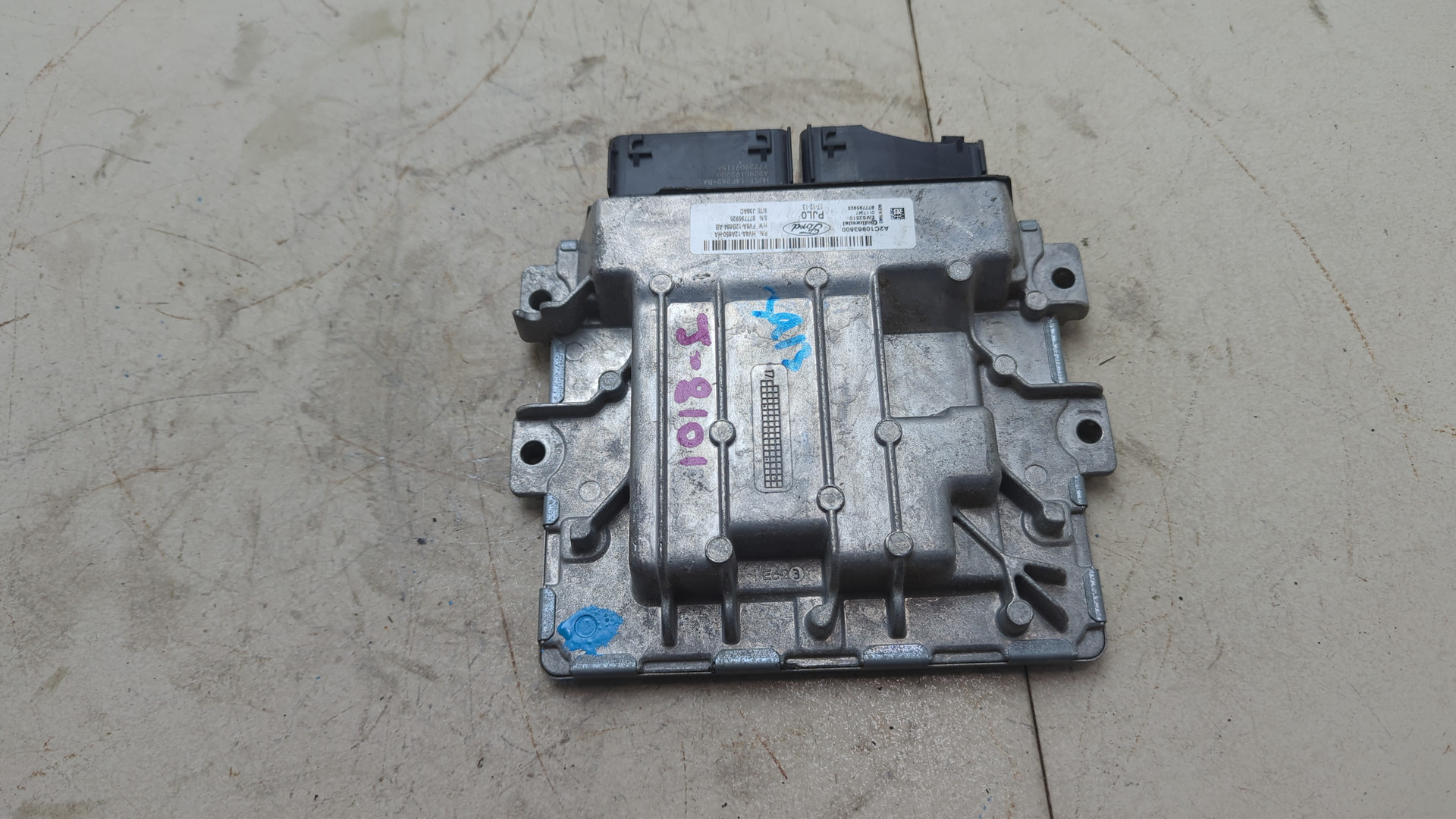 Блок управления двигателем