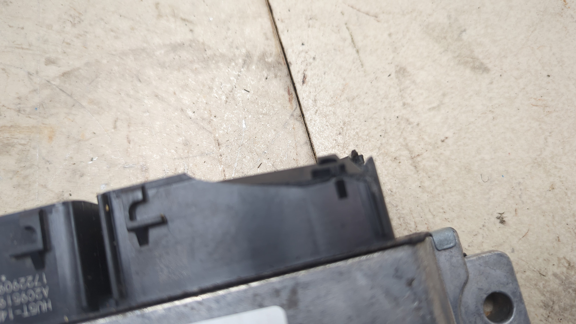 Блок управления двигателем