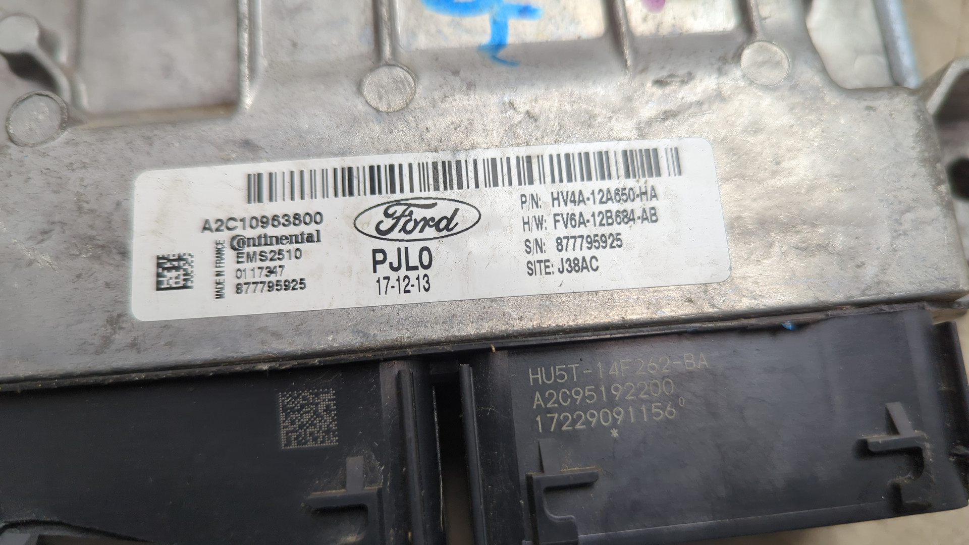 Блок управления двигателем