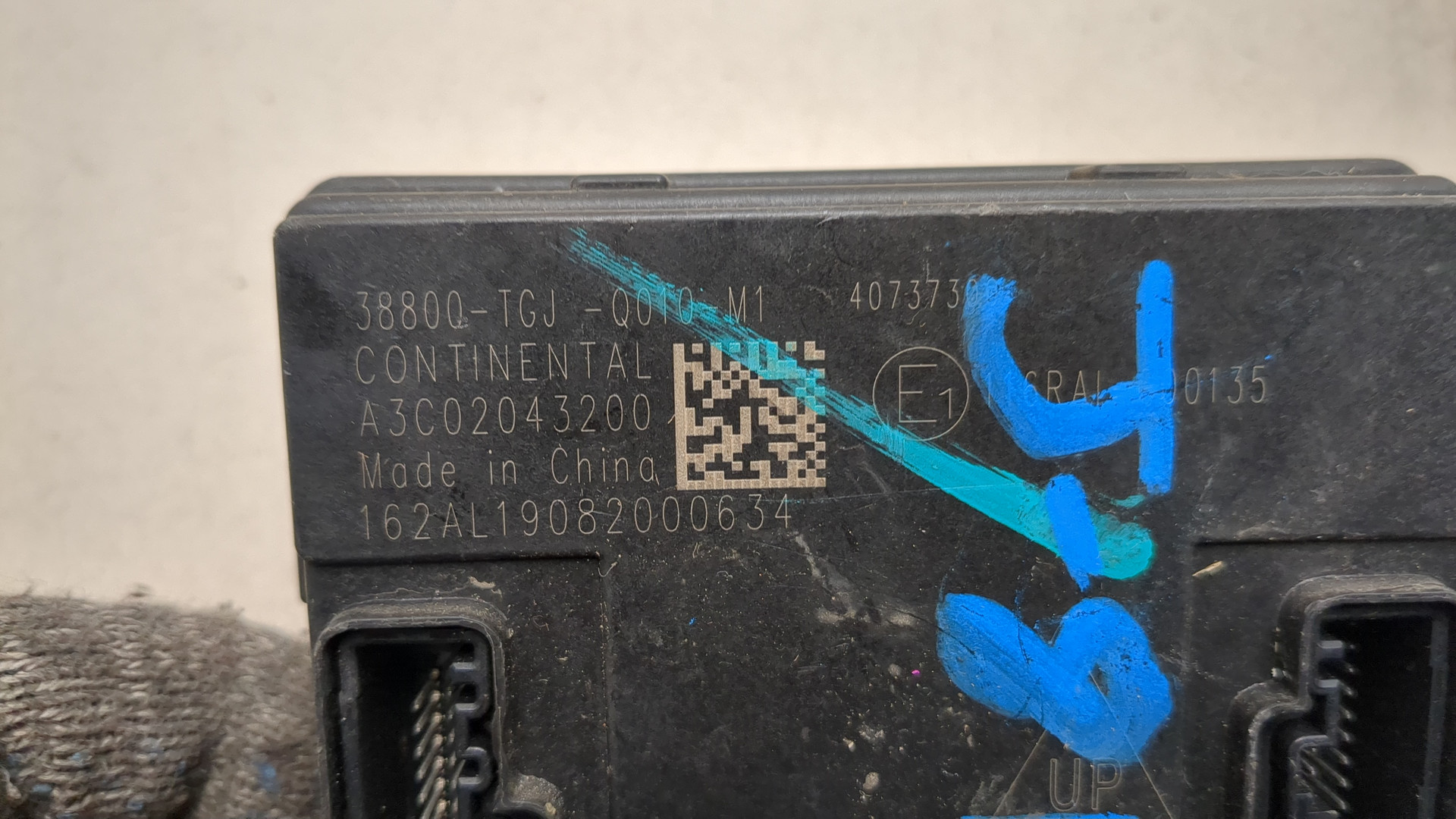 Блок комфорта