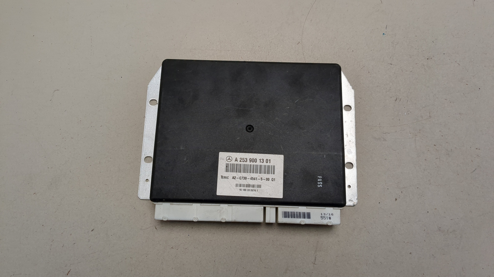 Блок управления подвеской