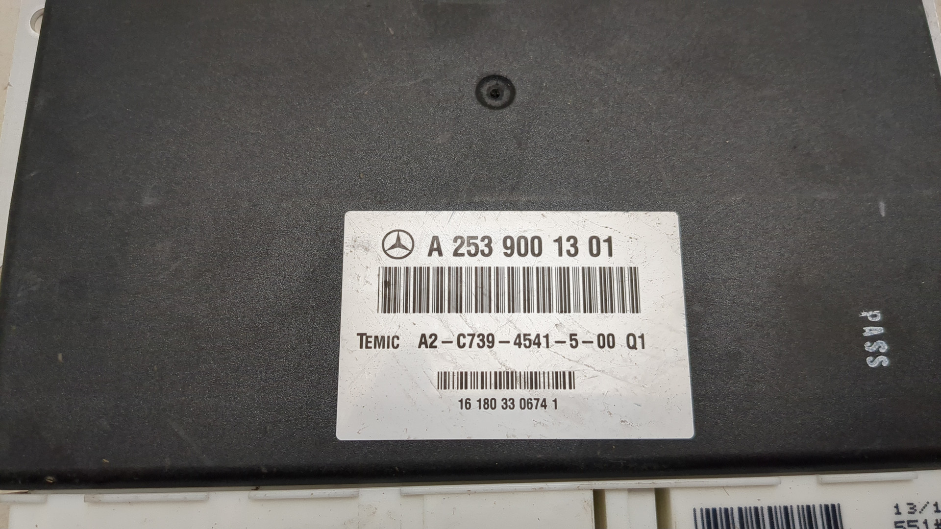 Блок управления подвеской