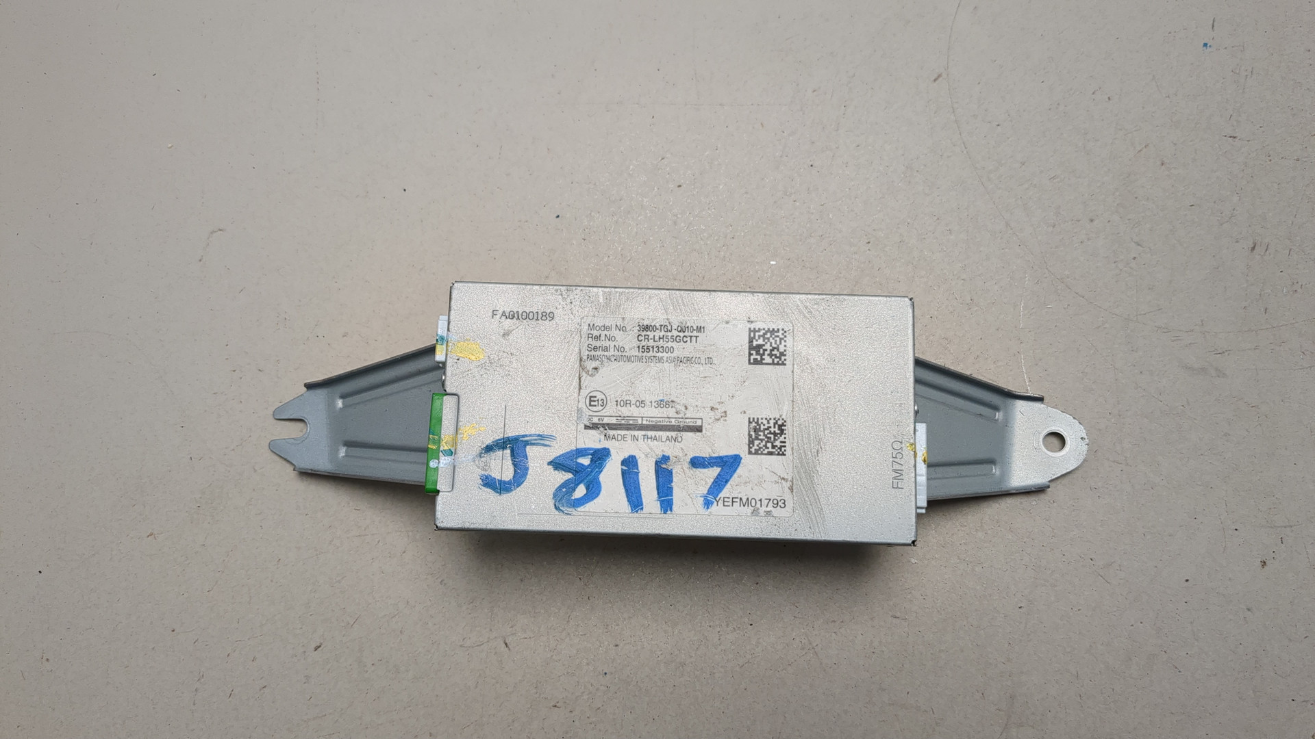 Блок электронный