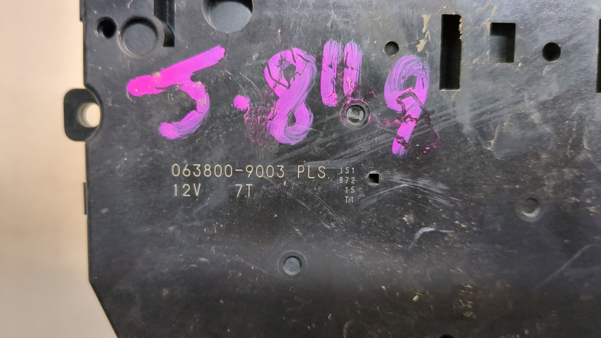 Моторчик заслонки печки