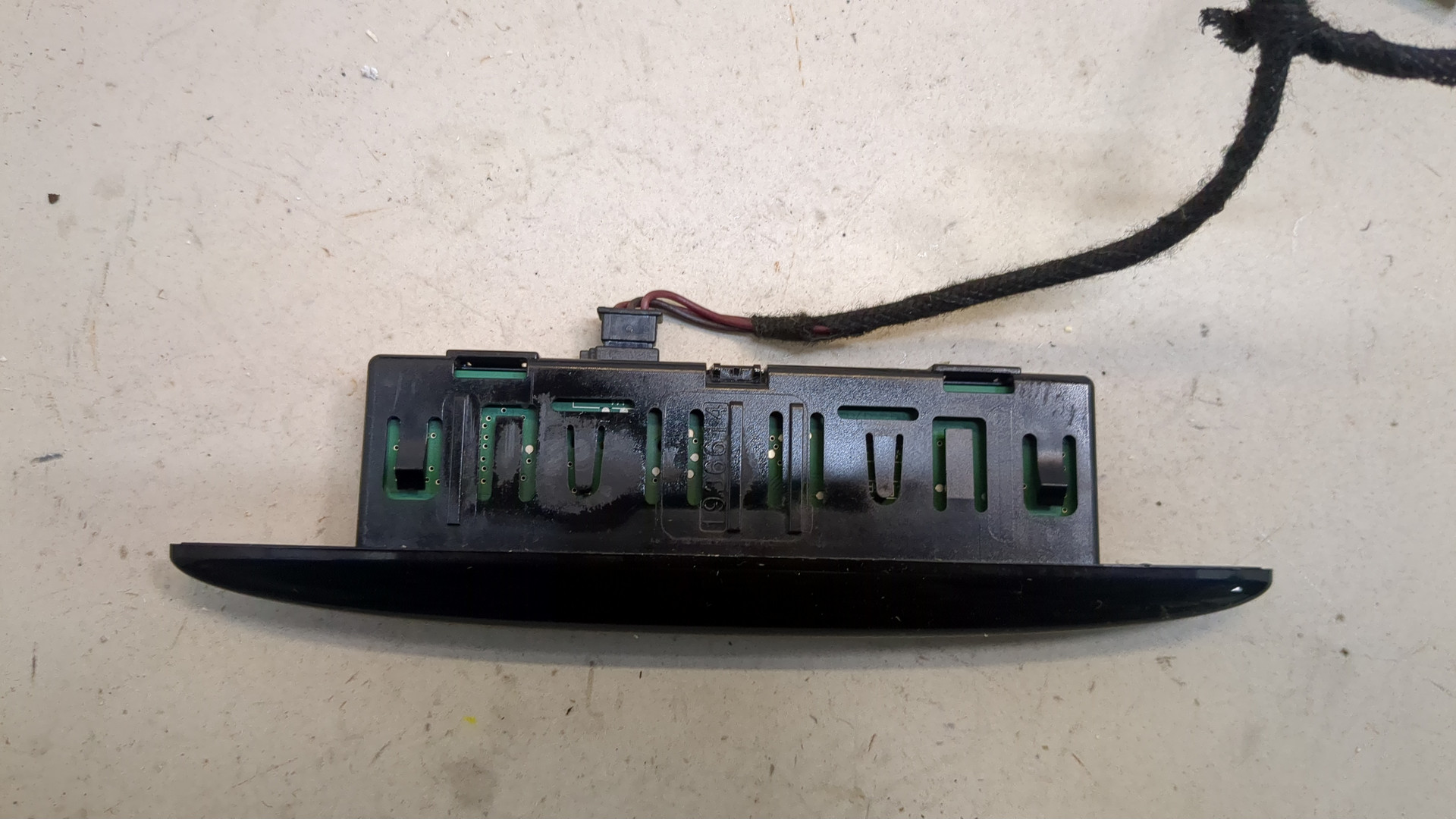 Дисплей информационный