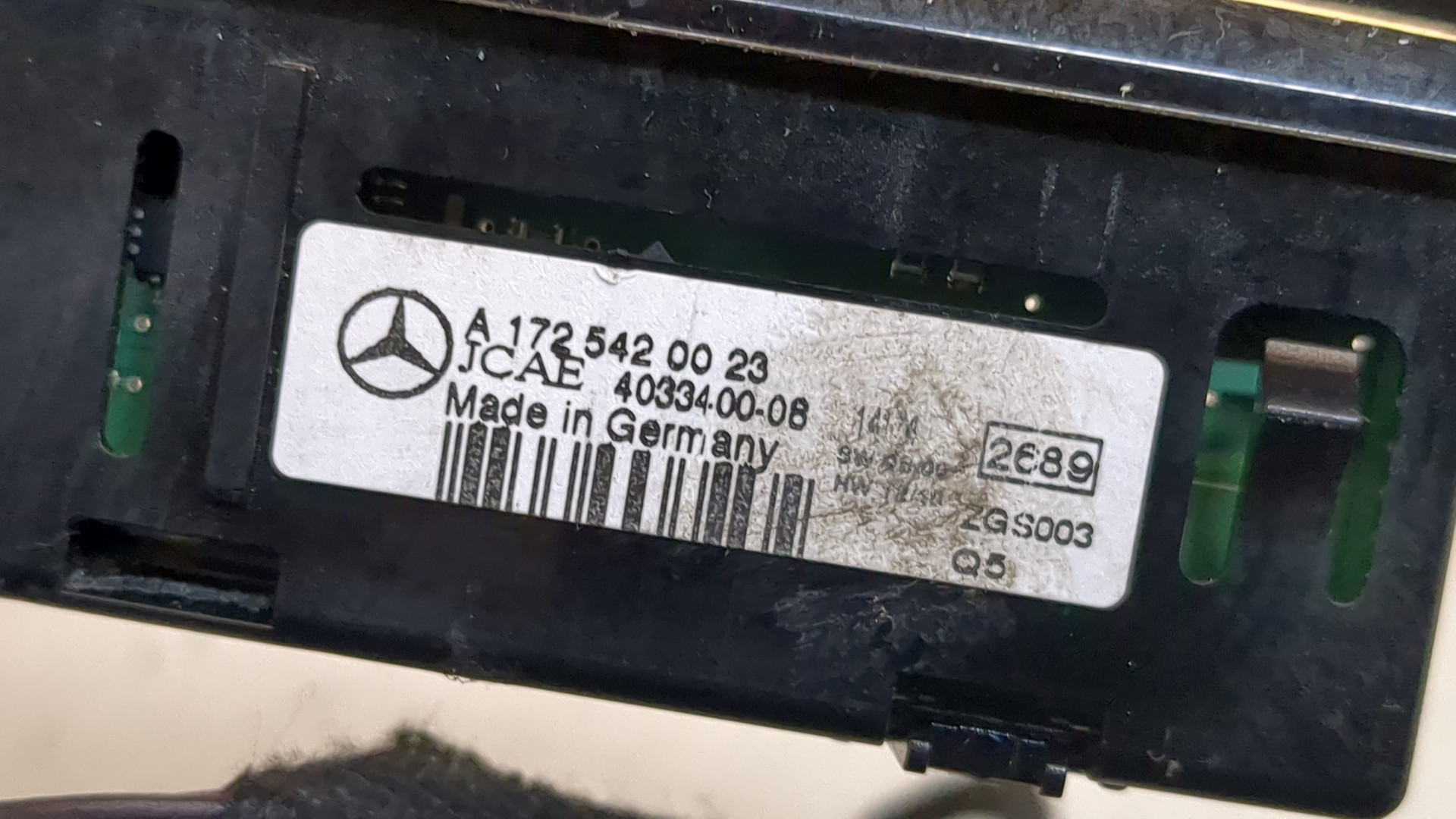 Дисплей информационный