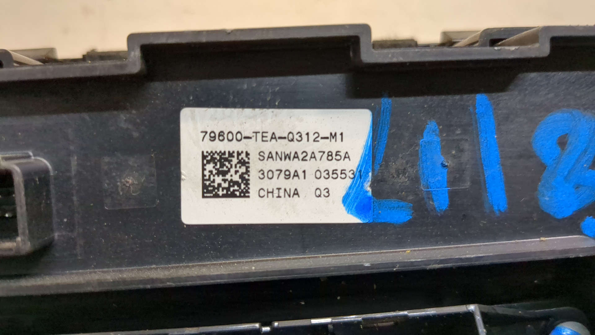 Переключатель отопителя