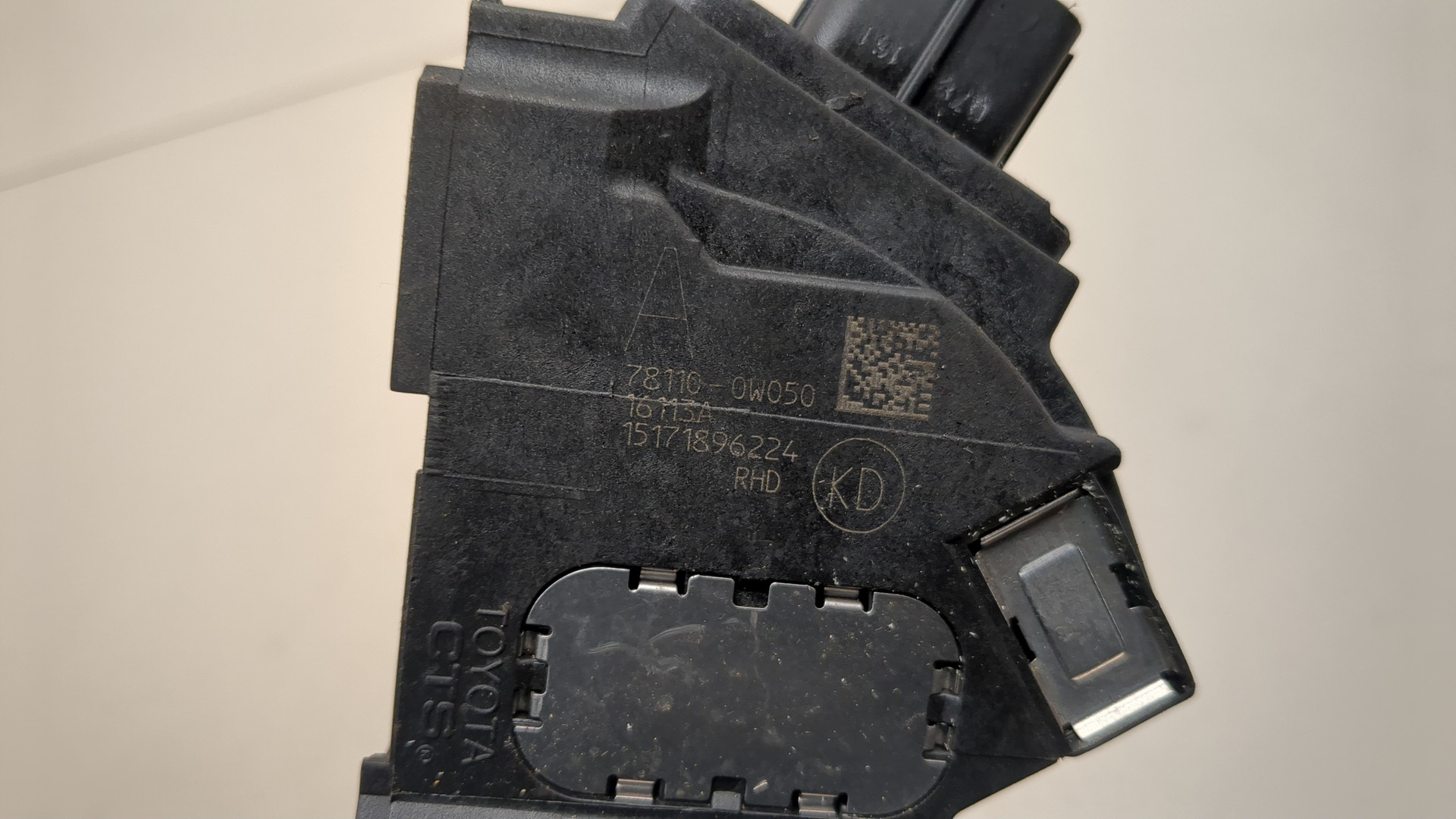 Педаль газа