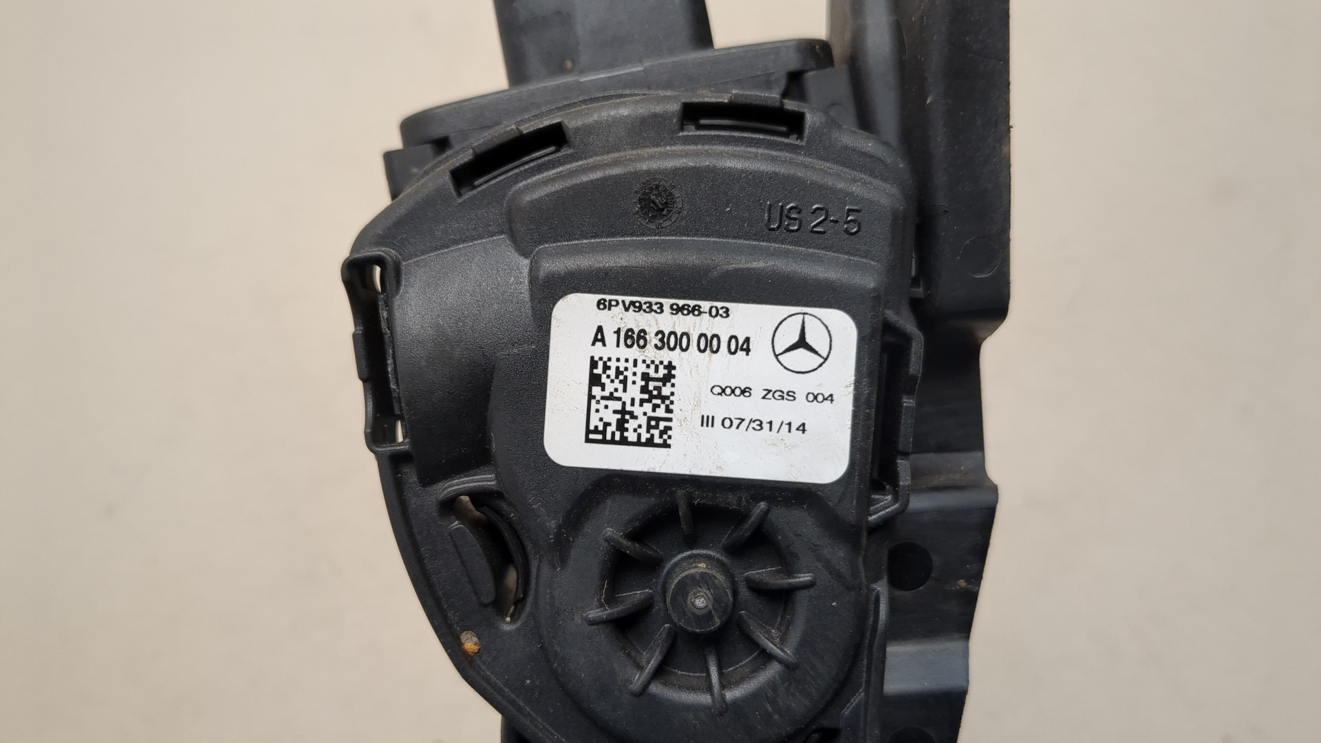 Педаль газа