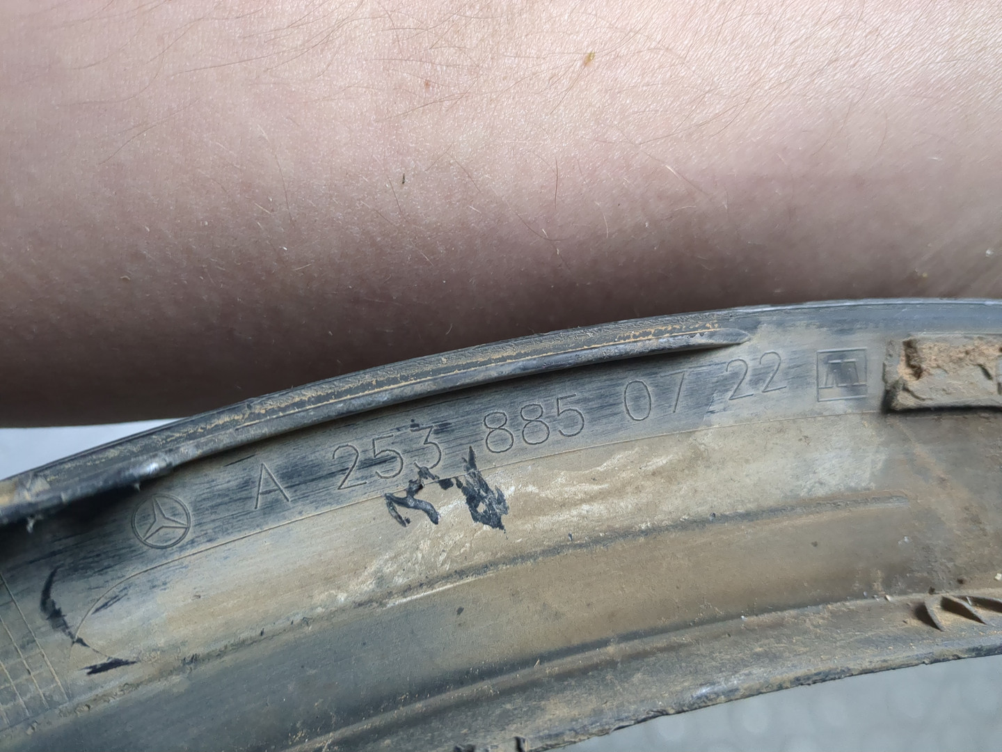 Накладка заднего крыла левого