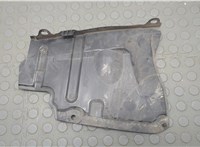 5144442040 Защита моторного отсека (картера ДВС) Lexus NX 2014-2021 20763306 #1