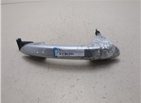 3C0837206, 107837168MG Ручка двери наружная Volkswagen Passat 6 2005-2010 20763351 #3