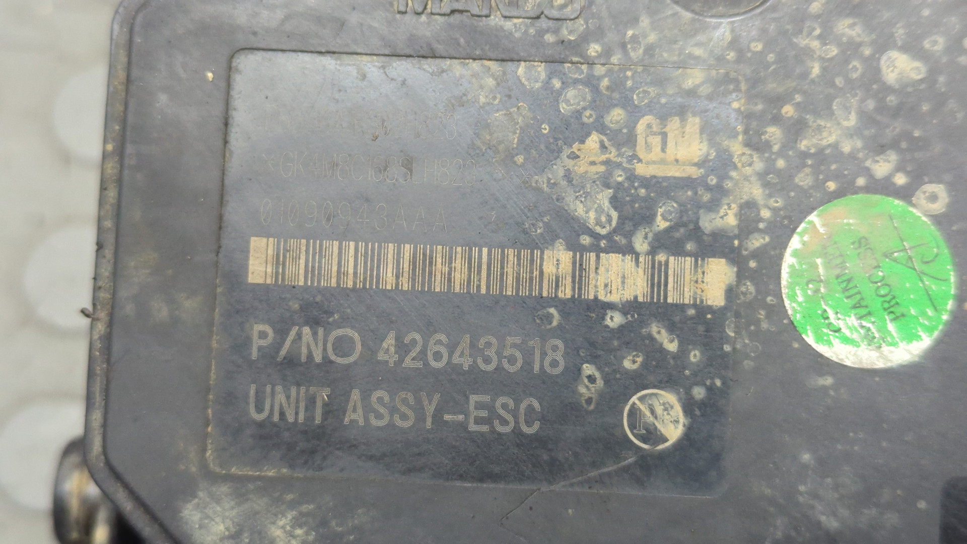 Блок ABS (насос)