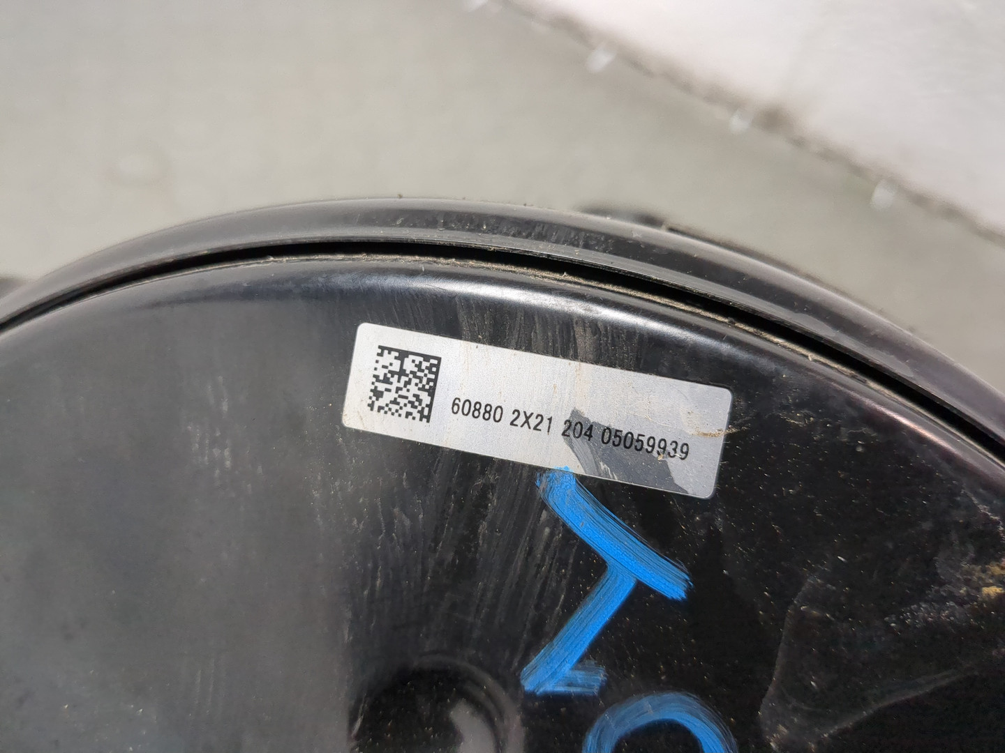 Цилиндр тормозной главный